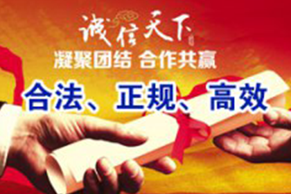 不还债务会有哪些后果？